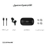 هدفون بلوتوثی تی سی اچ مدل TCH L20 Pinto