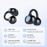 هدفون وونک مدل V_Q71