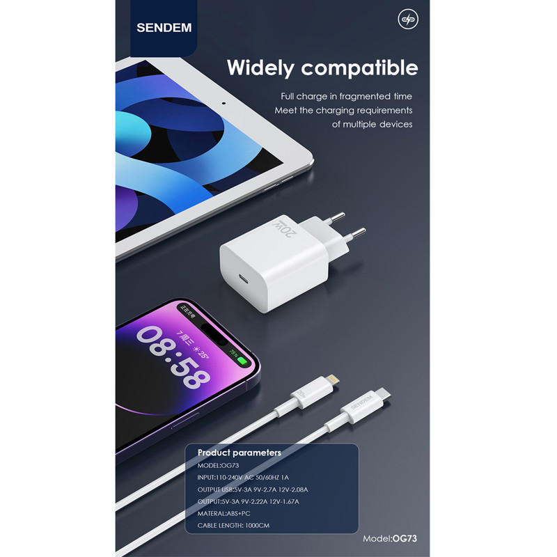 شارژر دیواری 20 وات سندم مدل IPHONE X به همراه کابل لایتنینگ