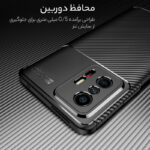 کاور سامورایی مدل AF مناسب برای گوشی موبایل شیائومی 11T Pro / 11T