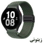بند راینو مدل Braid Magnet مناسب برای ساعت هوشمند سامسونگ Galaxy Watch 4 / 5 / 6 / 7