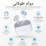هدفون بی سیم بلت مدل Earset pro1