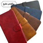 کیف کلاسوری قاب سالیوان مدل CHICBAG مناسب برای گوشی موبایل سامسونگ Galaxy A35 / A55