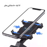 پایه نگهدارنده گوشی موبایل یسیدو مدل C101