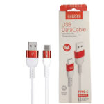 کابل تبدیل USB به USB-C شوش مدل SH405C طول 1 متر