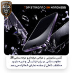 محافظ صفحه نمایش سامورایی مدل Invisiglass مناسب برای گوشی موبایل سامسونگ Galaxy A57 / Galaxy A37