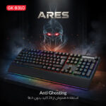 کیبورد گیمینگ شبه مکانیکال تسکو مدل GK 8310 Ares