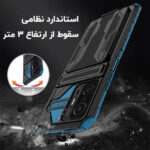 کاور مدل بتمنی لنز کشویی مناسب برای گوشی موبایل شیائومی Redmi note12 4G