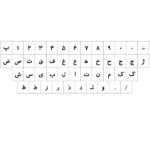 برچسب کیبورد حروف فارسی شفاف مدل 2022