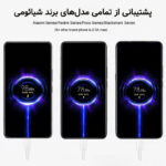 کابل تبدیل USB به USB-C نیبیوا مدل Fast 120 طول 1 متر