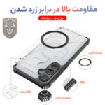 کاور سامورایی مدل Shocksafe مناسب برای گوشی موبایل سامسونگ Galaxy A55 / Galaxy A55 5G