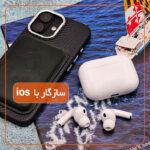 هدفون ریولینک مدل TYQW Pro3