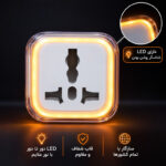 مبدل برق 3 به 2 الدینیو مدل MR-10