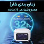 هدفون بلوتوثی دوپریم مدل +a9 pro
