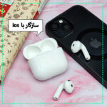 هدفون وونک مدل QWE 4