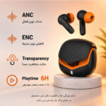 هدفون ریولینک مدل RV-25 ANC