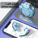 هدفون بلوتوثی ونسر مدل VN-S30
