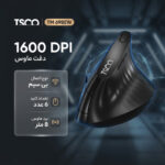 ماوس بی سیم تسکو مدل TM 698EW