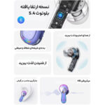 هدفون بلوتوثی ونسر مدل VN-S30