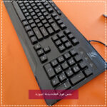 کیبورد گیمینگ پی های تک مدل X260