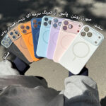 کاور قاب گارد مدل SILMG مناسب برای گوشی موبایل اپل iPhone 13