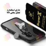 محافظ صفحه نمایش شهر گلس مدل SUPXS20 مناسب برای گوشی موبایل اپل iPhone 13 Pro Max