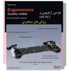 دسته بازی بلوتوثی مدل JK03