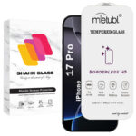 محافظ صفحه نمایش شهر گلس مدل WSUPERD مناسب برای گوشی موبایل اپل iPhone 17 Pro