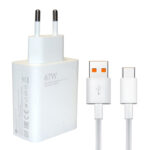 شارژر دیواری شیائومی مدل TURBO FAST 67W به همراه کابل تبدیل USB-C