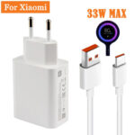 شارژر دیواری شیائومی مدل MDY-11-EZ _TURBO به همراه کابل تبدیل USB-C