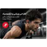 هدفون بلوتوثی مدل TWS 5.3