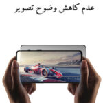 محافظ صفحه نمایش حریم شخصی هورس مدل PFH مناسب برای گوشی موبایل اپل iPhone 11 Pro Max