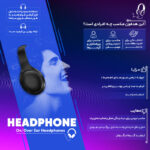 هدست بلوتوث سودو مدل SD- 1007