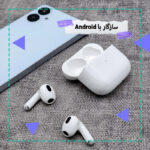 هدفون ریولینک مدل S3