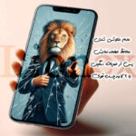 محافظ صفحه نمایش لایونکس مدل ANTL20 مناسب برای گوشی موبایل سامسونگ Galaxy S26 Ultra