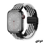 بند راینو مدل Braid Magnet مناسب برای اپل واچ سری 1/2/3/4/5/6/7/8/9/10/SE/ULTRA سایز 44/45/46/49 mm