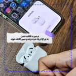 هدفون وونک مدل QWE 4