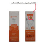 کابل تبدیل USB به USB-C ساساتیری مدل S-80T طول 1 متر