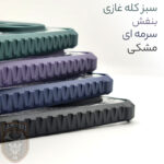 کاور سامورایی مدل Shocksafe مناسب برای گوشی موبایل سامسونگ Galaxy A55 / Galaxy A55 5G