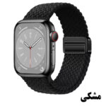بند راینو مدل Braid Magnet مناسب برای اپل واچ سری 1/2/3/4/5/6/7/8/9/10/SE/ULTRA سایز 44/45/46/49 mm