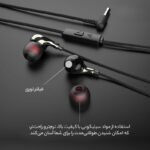 هدفون کی تی مدل WH8