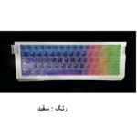 کیبورد باسیم گیمینگ آجز مدل AK680 v3 magnetic