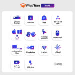 ماوس بی سیم میشن مدل R545