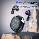 هدفون بلوتوثی ونسر مدل VN-S30