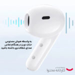 هدفون بلوتوثی شیائومی مدل Air 3 SE با نویز کنسلینگ فعال (ANC)، درگاه شارژ USB Type-C، مقاوم در برابر رطوبت و عرق
