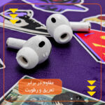 هدفون ریولینک مدل TYQW Pro3