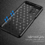 کاور سامورایی مدل AF مناسب برای گوشی موبایل شیائومی 11T Pro / 11T