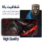 محافظ صفحه نمایش سامورایی مدل ovglass مناسب برای گوشی موبایل سامسونگ Galaxy A55