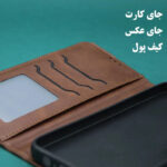 کیف کلاسوری راینو مدل KF-LC مناسب برای گوشی موبایل سامسونگ Galaxy A56 به همراه بند آویز