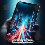 محافظ صفحه نمایش شهر گلس مدل CRS20 مناسب برای گوشی موبایل شیائومی Redmi 13C 4G / Redmi 13C 5G / Redmi 13R / Poco C65 / سامسونگ Galaxy A05 / A05s / A06 / ریلمی Realme Note 50 / C51 / C53 / وکال Vocal V1 / رد تون Red Tone E10